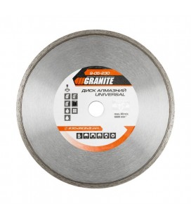 Kotúč diamantový GRANITE UNIVERSAL 230*2,6 mm 22-24% 6600 ot./min 9-05-230