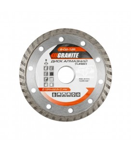 Kotúč diamantový GRANITE TURBO 125*2,2 mm 22-24% 12200 ot./min 9-02-125
