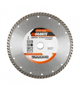 Kotúč diamantový GRANITE TURBO 230*2,8 mm 22-24% 6600 ot./min 9-02-230